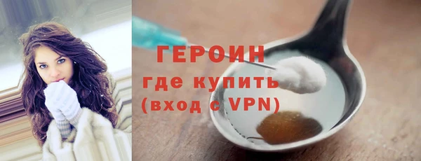 MDMA Волосово